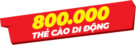 Giải khuyến khích